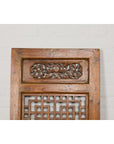 Qing Dynasty 19th Century Fretwork Screen with Carved Scrolling Motifs-19. Asian & Chinese Furniture, Art, Antiques, Vintage Home Décor for sale at FEA Home