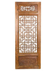 Qing Dynasty 19th Century Fretwork Screen with Carved Scrolling Motifs-1. Asian & Chinese Furniture, Art, Antiques, Vintage Home Décor for sale at FEA Home