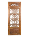 Qing Dynasty 19th Century Fretwork Screen with Carved Scrolling Motifs-2. Asian & Chinese Furniture, Art, Antiques, Vintage Home Décor for sale at FEA Home