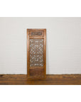 Qing Dynasty 19th Century Fretwork Screen with Carved Scrolling Motifs-6. Asian & Chinese Furniture, Art, Antiques, Vintage Home Décor for sale at FEA Home