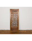 Qing Dynasty 19th Century Fretwork Screen with Carved Scrolling Motifs-7. Asian & Chinese Furniture, Art, Antiques, Vintage Home Décor for sale at FEA Home