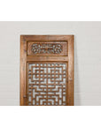 Qing Dynasty 19th Century Fretwork Screen with Carved Scrolling Motifs-8. Asian & Chinese Furniture, Art, Antiques, Vintage Home Décor for sale at FEA Home