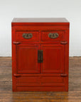 Qing Dynasty 19th Century Chinese Red Lacquer Cabinet with Drawers and Doors-12. Asian & Chinese Furniture, Art, Antiques, Vintage Home Décor for sale at FEA Home