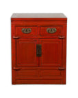 Qing Dynasty 19th Century Chinese Red Lacquer Cabinet with Drawers and Doors-1. Asian & Chinese Furniture, Art, Antiques, Vintage Home Décor for sale at FEA Home