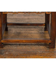 Small Square Low End Table with Carved Apron-6. Asian & Chinese Furniture, Art, Antiques, Vintage Home Décor for sale at FEA Home