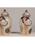 Arita Style Lidded Jars with Gold, Blue and Orange Floral Motifs-11. Asian & Chinese Furniture, Art, Antiques, Vintage Home Décor for sale at FEA Home