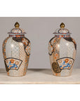 Arita Style Lidded Jars with Gold, Blue and Orange Floral Motifs-12. Asian & Chinese Furniture, Art, Antiques, Vintage Home Décor for sale at FEA Home