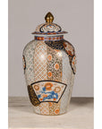Arita Style Lidded Jars with Gold, Blue and Orange Floral Motifs-4. Asian & Chinese Furniture, Art, Antiques, Vintage Home Décor for sale at FEA Home