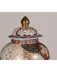 Arita Style Lidded Jars with Gold, Blue and Orange Floral Motifs-6. Asian & Chinese Furniture, Art, Antiques, Vintage Home Décor for sale at FEA Home