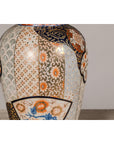 Arita Style Lidded Jars with Gold, Blue and Orange Floral Motifs-7. Asian & Chinese Furniture, Art, Antiques, Vintage Home Décor for sale at FEA Home