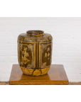Two-Toned Brown Vase with Archaic Style Figures and Calligraphy Motifs-13. Asian & Chinese Furniture, Art, Antiques, Vintage Home Décor for sale at FEA Home