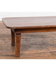 Low 19th Century Antique Display Table-8. Asian & Chinese Furniture, Art, Antiques, Vintage Home Décor for sale at FEA Home
