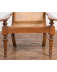 Colonial Cane and Wood Plantation Lounge Chair with Extending Arms-5. Asian & Chinese Furniture, Art, Antiques, Vintage Home Décor for sale at FEA Home