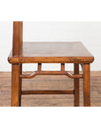 Wooden Antique Chair with Slightly Arched Back-16. Asian & Chinese Furniture, Art, Antiques, Vintage Home Décor for sale at FEA Home