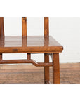 Wooden Antique Chair with Slightly Arched Back-7. Asian & Chinese Furniture, Art, Antiques, Vintage Home Décor for sale at FEA Home