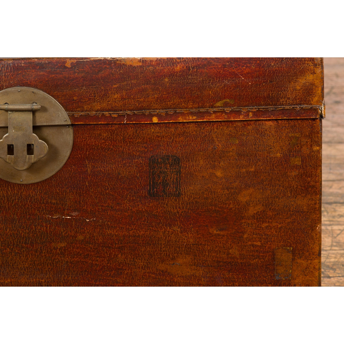 Antique Chinese Leather Trunk with Brass Hardware-8. Asian & Chinese Furniture, Art, Antiques, Vintage Home Décor for sale at FEA Home