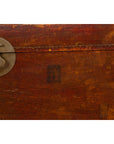 Antique Chinese Leather Trunk with Brass Hardware-8. Asian & Chinese Furniture, Art, Antiques, Vintage Home Décor for sale at FEA Home