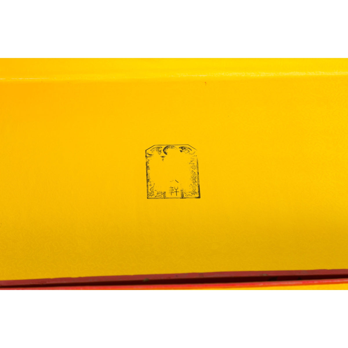 Red Vintage Trunk with Yellow Inside Lining & Blue Leaves on Back-14. Asian & Chinese Furniture, Art, Antiques, Vintage Home Décor for sale at FEA Home