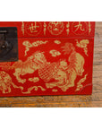 Vintage Chinese Red Lacquer Blanket Chest with Bat, Guardian Lion, Cloud Motifs-8. Asian & Chinese Furniture, Art, Antiques, Vintage Home Décor for sale at FEA Home