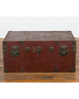 Qing Dynasty Period 19th Century Brown Leather Trunk with Brass Hardware-19. Asian & Chinese Furniture, Art, Antiques, Vintage Home Décor for sale at FEA Home