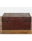Qing Dynasty Period 19th Century Brown Leather Trunk with Brass Hardware-7. Asian & Chinese Furniture, Art, Antiques, Vintage Home Décor for sale at FEA Home