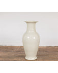 Oversized Chinese Vintage Altar Vase with Blanc de Chine Finish and Flaring Neck-4. Asian & Chinese Furniture, Art, Antiques, Vintage Home Décor for sale at FEA Home