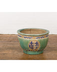 19th Century Antique Green and Blue Garden Planter-14. Asian & Chinese Furniture, Art, Antiques, Vintage Home Décor for sale at FEA Home