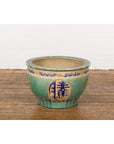 19th Century Antique Green and Blue Garden Planter-15. Asian & Chinese Furniture, Art, Antiques, Vintage Home Décor for sale at FEA Home