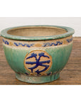 19th Century Antique Green and Blue Garden Planter-17. Asian & Chinese Furniture, Art, Antiques, Vintage Home Décor for sale at FEA Home