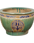 19th Century Antique Green and Blue Garden Planter-2. Asian & Chinese Furniture, Art, Antiques, Vintage Home Décor for sale at FEA Home