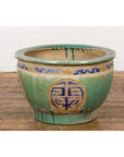 19th Century Antique Green and Blue Garden Planter-6. Asian & Chinese Furniture, Art, Antiques, Vintage Home Décor for sale at FEA Home