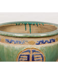 19th Century Antique Green and Blue Garden Planter-9. Asian & Chinese Furniture, Art, Antiques, Vintage Home Décor for sale at FEA Home