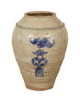 Antique Chinese Glazed Ceramic Storage Jar with Blue Painted Motifs-16. Asian & Chinese Furniture, Art, Antiques, Vintage Home Décor for sale at FEA Home