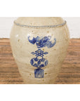 Antique Chinese Glazed Ceramic Storage Jar with Blue Painted Motifs-6. Asian & Chinese Furniture, Art, Antiques, Vintage Home Décor for sale at FEA Home
