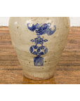 Antique Chinese Glazed Ceramic Storage Jar with Blue Painted Motifs-7. Asian & Chinese Furniture, Art, Antiques, Vintage Home Décor for sale at FEA Home