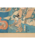 Japanese Meiji Period 19th Century Signed Diptych Woodblock Print, Custom Framed-14. Asian & Chinese Furniture, Art, Antiques, Vintage Home Décor for sale at FEA Home