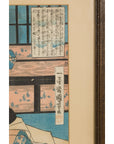 Japanese Meiji Period 19th Century Signed Diptych Woodblock Print, Custom Framed-15. Asian & Chinese Furniture, Art, Antiques, Vintage Home Décor for sale at FEA Home