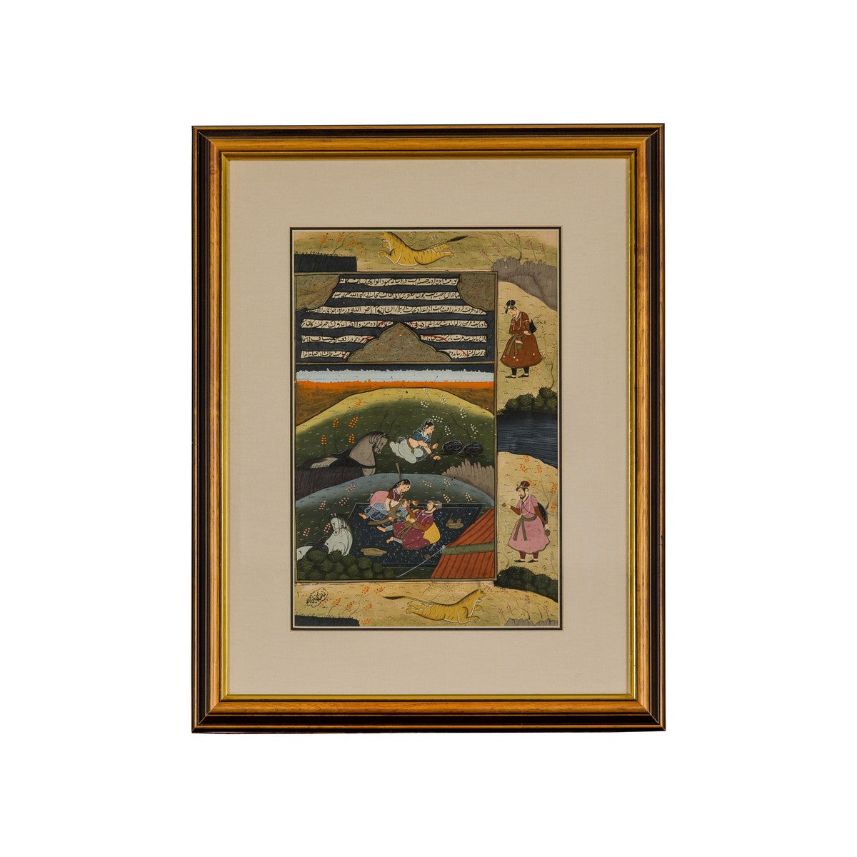 Mughal Style Watercolor on Paper Painting Depicting a Royal Court Scene, Framed-15. Asian & Chinese Furniture, Art, Antiques, Vintage Home Décor for sale at FEA Home