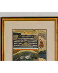 Mughal Style Watercolor on Paper Painting Depicting a Royal Court Scene, Framed-2. Asian & Chinese Furniture, Art, Antiques, Vintage Home Décor for sale at FEA Home