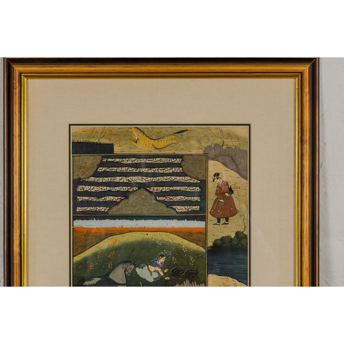 Mughal Style Watercolor on Paper Painting Depicting a Royal Court Scene, Framed-3. Asian & Chinese Furniture, Art, Antiques, Vintage Home Décor for sale at FEA Home