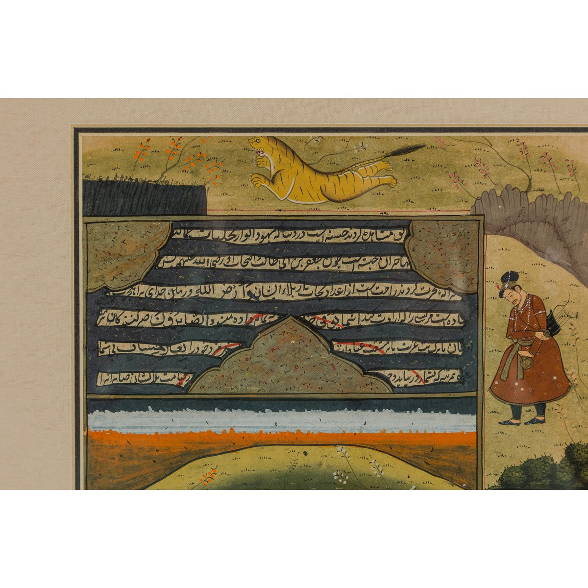 Mughal Style Watercolor on Paper Painting Depicting a Royal Court Scene, Framed-7. Asian & Chinese Furniture, Art, Antiques, Vintage Home Décor for sale at FEA Home