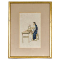Woman in a Blue Dress Threading Silk Watercolor in Gilt Frame