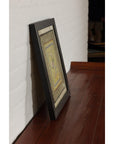 Late Qing Dynasty Embroidered Silk Fabric with Bird in Custom Frame-16. Asian & Chinese Furniture, Art, Antiques, Vintage Home Décor for sale at FEA Home