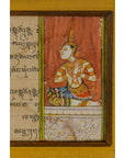 Framed Illuminated Manuscript from Thai Buddhist Prayer Book Under Glass-10. Asian & Chinese Furniture, Art, Antiques, Vintage Home Décor for sale at FEA Home