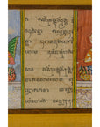 Framed Illuminated Manuscript from Thai Buddhist Prayer Book Under Glass-11. Asian & Chinese Furniture, Art, Antiques, Vintage Home Décor for sale at FEA Home
