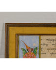 Framed Illuminated Manuscript from Thai Buddhist Prayer Book Under Glass-5. Asian & Chinese Furniture, Art, Antiques, Vintage Home Décor for sale at FEA Home
