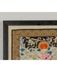 Vintage Chinese Silk Fabric with Flower and Sun Motif in Custom Black Frame-13. Asian & Chinese Furniture, Art, Antiques, Vintage Home Décor for sale at FEA Home