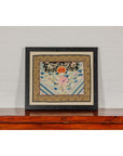 Vintage Chinese Silk Fabric with Flower and Sun Motif in Custom Black Frame-16. Asian & Chinese Furniture, Art, Antiques, Vintage Home Décor for sale at FEA Home