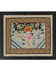 Vintage Chinese Silk Fabric with Flower and Sun Motif in Custom Black Frame-2. Asian & Chinese Furniture, Art, Antiques, Vintage Home Décor for sale at FEA Home