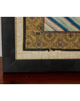 Vintage Chinese Silk Fabric with Flower and Sun Motif in Custom Black Frame-5. Asian & Chinese Furniture, Art, Antiques, Vintage Home Décor for sale at FEA Home